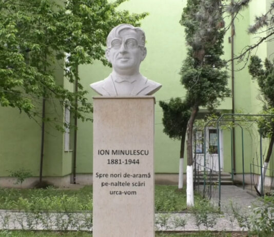 CNIM – LICEUL OLIMPICILOR