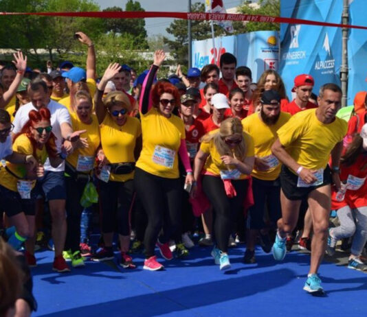 AUTISM 24H, LA CEA DE-A V-A EDIŢIE