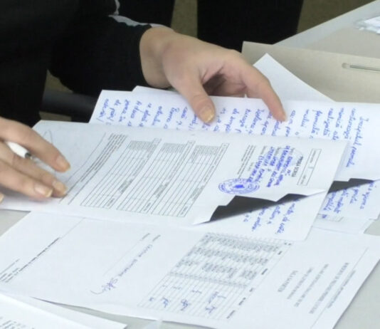 SIMULARE BACALAUREAT 2023