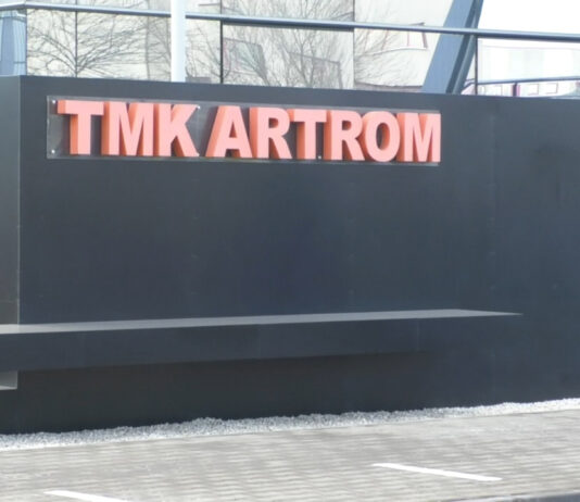 INDUSTRIA PUSĂ PE BUTUCI. TMK URMEAZĂ DUPĂ ALRO