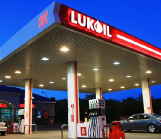 ANPC – verificări la benzinăriile Lukoil