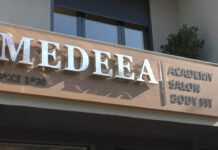 MEDEEA STUDIO – ÎN SĂRBĂTOARE!