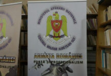 CARIERA MILITARĂ, FĂRĂ EXAMEN DE ADMITERE