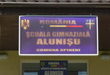 LABORATOARE NOI, ULTRAMODERNE, LA ŞCOALA GIMNAZIALĂ ALUNIŞU