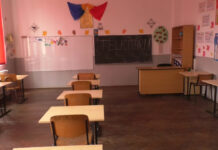 ŞCOALA SLĂTIOARA – EFICIENTIZARE ŞI DOTARE