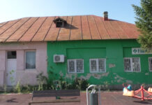 CENTRU MEDICAL ÎN BÂRZA