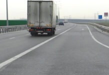 POLEI! ATENȚIE LA DRUM!