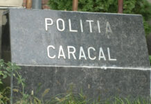 REŢINUŢI PENTRU TULBURAREA ORDINII ŞI LINIŞTII PUBLICE