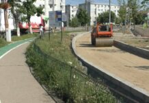 NOI INVESTIȚII ÎN CARTIERUL STEAUA