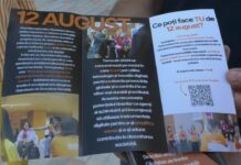 TINERII AU DAT CLICK PENTRU PROGRES, DE ZIUA LOR