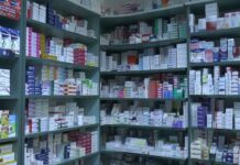 PRESCRIPȚIE MEDICALĂ TRANSMISĂ ELECTRONIC