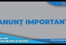 4 posturi de medic cardiolog, scoase la concurs de SJU Slatina