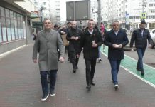 MĂRȚIȘOARE OFERITE DE ECHIPA PSD