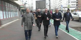 MĂRȚIȘOARE OFERITE DE ECHIPA PSD