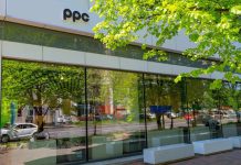 Magazinele PPC Energie din Alexandria, Craiova, Pitești și Slatina vor fi închise cu ocazia Sărbătorilor Pascale, în intervalul 18-21 aprilie 2025