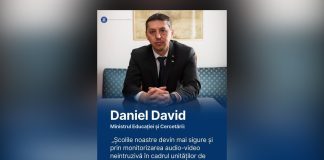 A fost publicat în Monitorul Oficial Ordinul privind supravegherea audio-video în școli