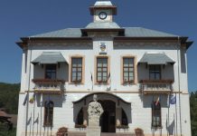 PUȚINĂ RĂBDARE, PÂNĂ LA SLATINA STRĂLUCITOARE