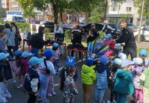 COPIII, ÎN VIZITĂ LA POLIȚIA MUNICIPIULUI SLATINA