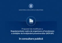 Consultare publica – pentru extinderea posibilității utilizării catalogului electronic în toate școlile