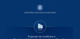 Consultare publica – pentru extinderea posibilității utilizării catalogului electronic în toate școlile