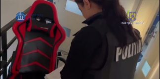 PERCHEZIȚII ALE POLIȚIEI ROMÂNE ȘI MINISTERULUI PUBLIC, PENTRU COMBATEREA CRIMINALITĂȚII