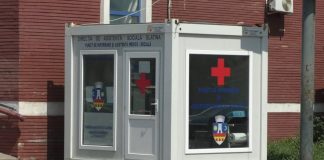 A FOST APROBAT PLANUL DE MĂSURI PENTRU SEZONUL ESTIVAL