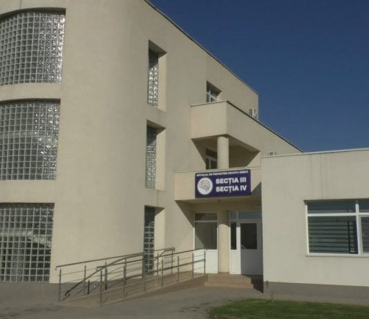 CORPUL INAUGURAT LA SCHITU, CENTRU DE REFERINȚĂ LA NIVEL NAȚIONAL