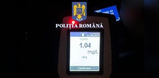 REȚINUT PENTRU CONDUCEREA UNUI VEHICUL SUB INFLUENȚA ALCOOLULUI SAU A ALTOR SUBSTANȚE