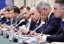 Proiectele spitalelor ce nu mai pot fi finanțate prin PNRR, mutate pe fonduri europene din Programul Sănătate