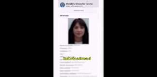 Aplicația RoCEIReader a fost lansată