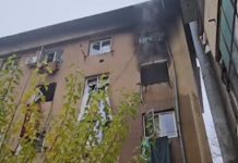 9 IMOBILE AFECTATE DE O EXPLOZIE URMATĂ DE UN INCENDIU