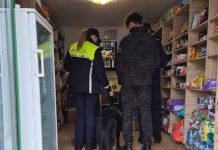 ZECI DE AMENZI PENTRU COMERCIALIZAREA DE TUTUN CĂTRE MINORI