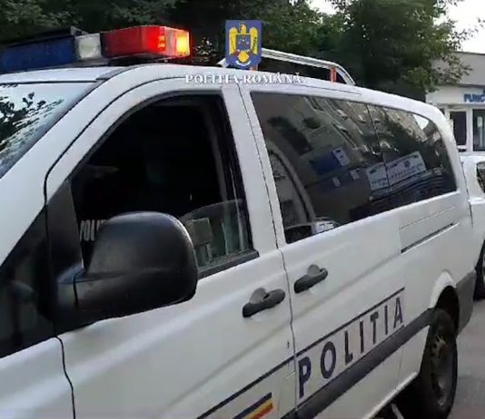 PERCHEZIȚII ÎNTR-UN DOSAR DE FALS INFORMATIC ȘI VIOLAREA VIEȚII PRIVATE