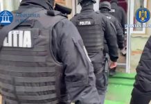 PERCHEZIȚII ÎNTR-UN DOSAR DE EVAZIUNE FISCALĂ ȘI SPĂLARE DE BANI