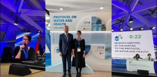 România la Convenția de la Budapesta