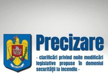 IGSU – Precizari in legatura cu modificarile ce vizeaza Legea nr. 307/2006