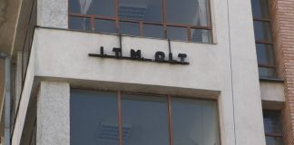 31 DECEMBRIE, TERMENUL LIMITĂ DE ÎNREGISTRARE ÎN REGES ONLINE