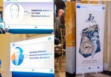 O platformă digitală pentru întreg patrimoniul României