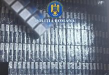 PERCHEZIȚII DOMICILIARE ÎNTR-UN DOSAR PENAL DE CONTRABANDĂ CU ȚIGARETE