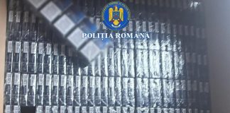 PERCHEZIȚII DOMICILIARE ÎNTR-UN DOSAR PENAL DE CONTRABANDĂ CU ȚIGARETE