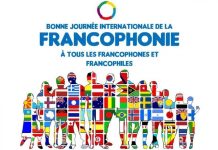 20 martie – Ziua Internațională a Francofoniei