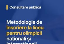 Consultare publică pentru aprobarea Metodologiei de înscriere în clasa a IX-a