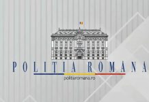COMPETIȚIE DE EXCEPȚIE DEDICATĂ ZILEI POLIȚIEI ROMÂNE