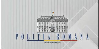 COMPETIȚIE DE EXCEPȚIE DEDICATĂ ZILEI POLIȚIEI ROMÂNE