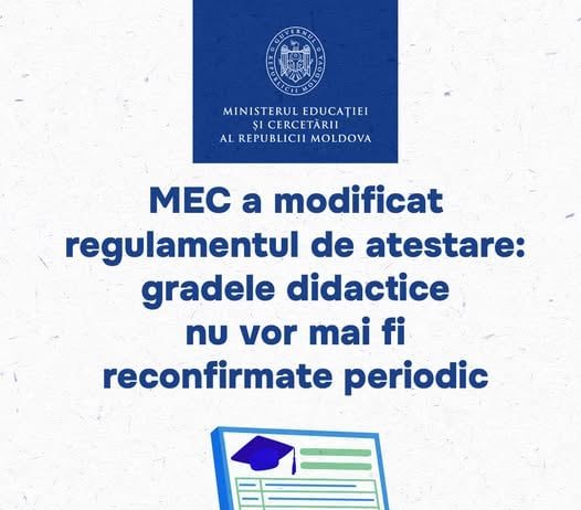 MEC a modificat regulamentul de atestare: gradele didactice nu vor mai fi reconfirmate periodic