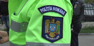 REȚINUȚI PENTRU TÂLHĂRIE CALIFICATĂ