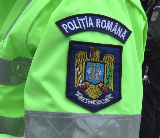 REȚINUȚI PENTRU TÂLHĂRIE CALIFICATĂ