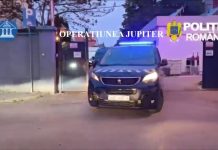 ZIUA INTERNAȚIONALĂ A PROPRIETĂȚII INTELECTUALE