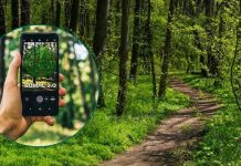 SUMAL 3.0 – proiect HG în consultare publică