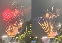 Firmă amendată după un foc de artificii organizat la Slatina